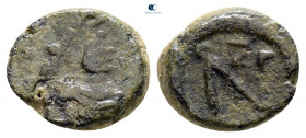 Leo I AD 457-474. Nummus Æ