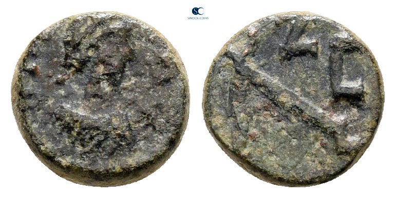 Leo I AD 457-474. 
Nummus Æ

6 mm, 0,86 g



very fine