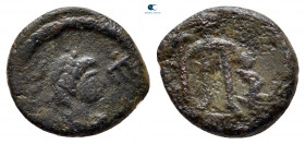 Leo I AD 457-474. Constantinople. Nummus Æ