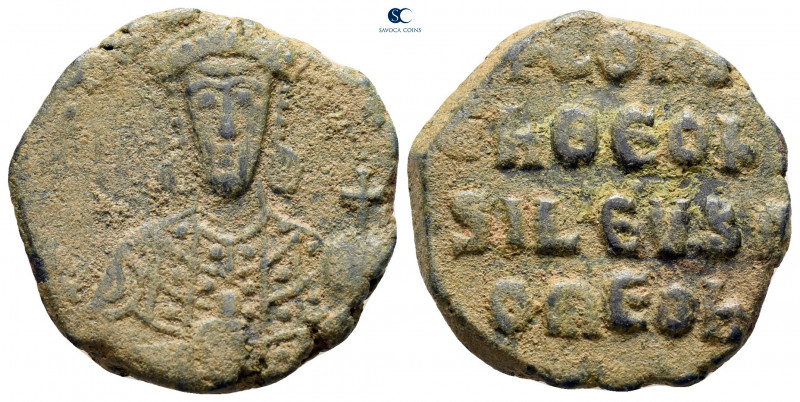 Constantine VII, Porphyrogenitus AD 913-959. Constantinople
Follis Æ

23 mm, ...