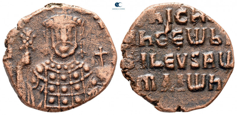 Nicephorus II Phocas AD 963-969. Constantinople
Follis Æ

22 mm, 4,42 g


...