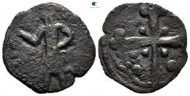 Crusaders. Edessa. Baldwin II (Second reign) AD 1108-1118. Follis Æ