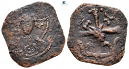 Crusaders. Anonymous AD 1200-1300. Follis Æ