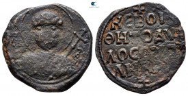 Principality of Antioch. Antioch. Tancred. As regent AD 1104-1112. Follis Æ
