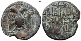 Anatolia and Al-Jazirah (Post-Seljuk). Zangids (Sinjar). Imad al-Din Zangi II AH 566-594. Dirhem Æ