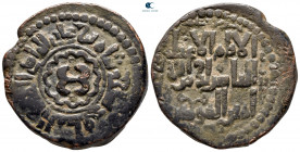 Anatolia and Al-Jazirah (Post-Seljuk). Wuqiy. Mu'izz al-Din Sanjar Shah AH 576-589. Dirhem Æ
