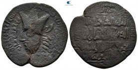 Anatolia and Al-Jazirah (Post-Seljuk). Artuqids (Kayfa & Amid). Qutb al-Din Sukman II AH 581-597. Dirhem Æ