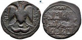Anatolia and Al-Jazirah (Post-Seljuk). Artuqids (Kayfa & Amid). Nasir al-Din Mahmud AH 597-619. Dirhem Æ