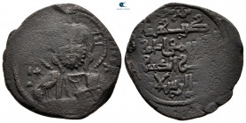 Anatolia and Al-Jazirah (Post-Seljuk). Artuqids (Kayfa & Amid). Fakhr al-Din Qara Arslan AH 1144-1174. Fals Æ