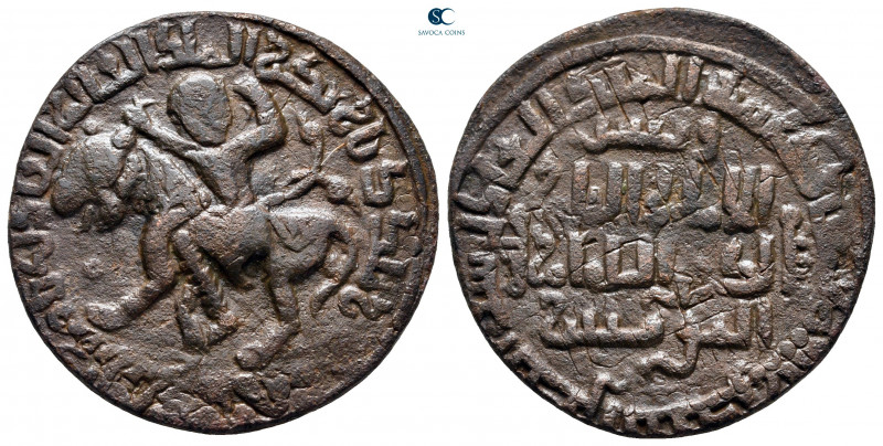 Begtiginids. Irbil. Muzaffar ad-Din Kökburi AH 563-630. 
Dirhem Æ

29 mm, 10,...