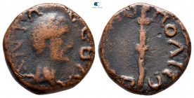 Moesia Inferior. Dionysopolis. Antoninus Pius AD 138-161. Ex Dr. F. Jarman Collection. Bronze Æ