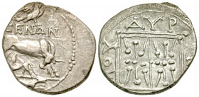 Thrace, Byzantion. 416-357 B.C. AR diobol (10.0 mm, 1.12 g, 12 h). ΠΓ, Heifer standing left, dolphin below / Quadripartite incuse square, mill-sail pa...