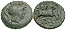 Macedon, Thessalonica. Ca. 137-181 B.C. AE 18 (18.3 mm, 4.66 g, 1 h). Pherekia, magistrate. Helmeted head of Athena right, ΦEPEKIA above / ΘΕΣΣΑΛΟΝΙΚH...
