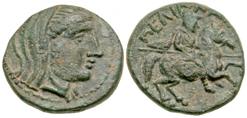 Thessaly, Pelinna. 3rd-2nd Century B.C. AE 19 (18.59 mm, 5.32 g, 11 h). Veiled h...