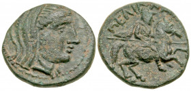 Thessaly, Pelinna. 3rd-2nd Century B.C. AE 19 (18.59 mm, 5.32 g, 11 h). Veiled head of Mantho right / ΠΕΛΙΝΝΑΙΩΝ, around from upper left, Thessalian w...