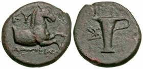 Aiolis, Kyme. Ca. 350-250 B.C. AE 17 (16.9 mm, 3.81 g, 12 h). Damophilos, magistrate. KY above forepart of horse prancing right; below, ΔAMOΦIΛOΣ / Oe...