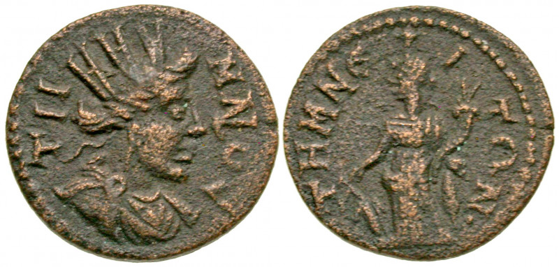 Aiolis, Temnos. 2nd-1st century B.C. AE 19 (19.15 mm, 3.06 g, 6 h). TH - MNOC, t...
