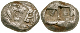 Lydian Kingdom. Kroisos. Ca. 560-546 B.C. AR half-stater (14.8 mm, 5.21 g). late example of "punchmarked ingot". Sardis mint. On left, forepart of lio...