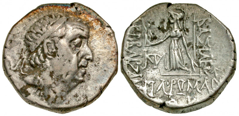 Cappadocian Kingdom. Ariobarzanes I. 95-63 B.C. AR drachm (16.7 mm, 4.26 g, 1 h)...