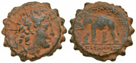 Seleukid Kingdom. Antiochos IV Epiphanes. 175-164 B.C. Serrate AE 21 (21.2 mm, 6.93 g, 1 h). Antioch on the Orontes mint, struck mid 143-142 B.C. Radi...
