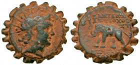 Seleukid Kingdom. Antiochos IV Epiphanes. 175-164 B.C. Serrate AE 23 (23.3 mm, 8.95 g, 2 h). Antioch on the Orontes mint, struck mid 143-142 B.C. Radi...