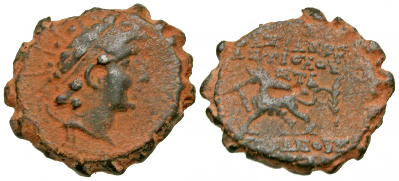 Seleukid Kingdom. Antiochos VI Dionysos. 144-142 B.C. Serrate AE 18 (18.1 mm, 3....