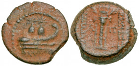 Seleukid Kingdom. Alexander II Zebinas. 128-122 B.C. AE 16 (16.2 mm, 3.68 g, 12 h). Antioch on the Orontes mint. Prow of galley right; pilei of the Di...