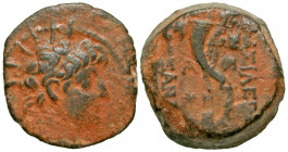 Seleukid Kingdom. Alexander II Zebinas. 128-122 B.C. AE 20 (20.2 mm, 7.46 g, 1 h). Antioch on the Orontes mint, struck 125-122 B.C. Radiate and diadem...