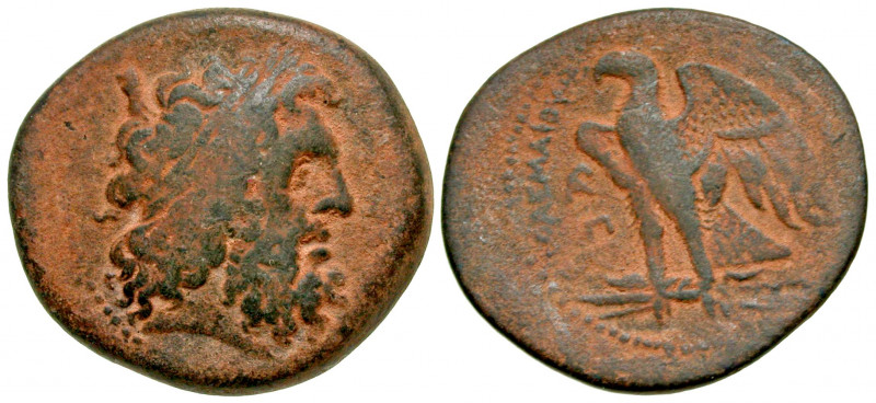 Ptolemaic Kingdom. Ptolemy I Soter. As King, 305-282 B.C. AE diobol (29.8 mm, 16...