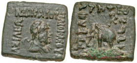 Graeco-Baktrian Kingdom. Heliokles II. Ca. 135 - 110 B.C. Square AE Hemiobol (21 mm, 8.98 g, 12 h). Bilingual Series. Laureate and draped bust right /...