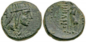 Artaxiad Kingdom. Tigranes III. 20-8 B.C. AE 16 (15.76 mm, 3.80 g, 1 h). Head of Tigranes III right in tiara / Nike left. Kovacs 172. Near EF. 

Ex ...