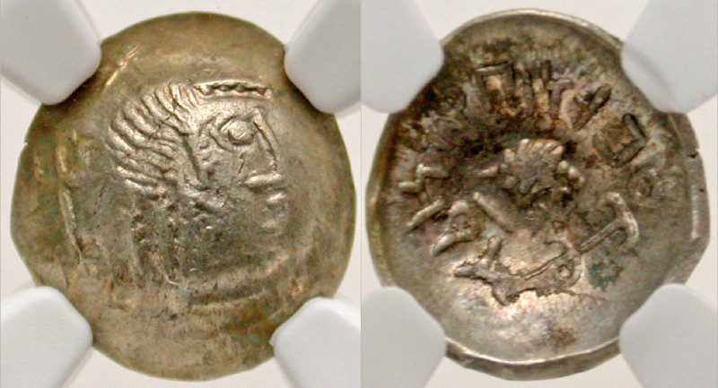 Arabia Felix, Himyarites. Anonymous. Ca. 50-100 A.D.. AR scyphate 1/2 denarius (...