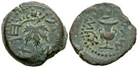 Judaea. First Jewish War. 66-70 C.E. AE prutah (18.4 mm, 3.50 g, 5 h). Dated year 2 = 67/8 C.E.. "Year two," amphora with broad rim and two handles / ...