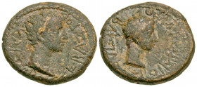Thracian Kingdom. Rhoemetalkes I. Ca. 11 B.C.-A.D. 12 AE 19 (19.4 mm, 5.27 g, 7 h). BAΣIΛEΩΣ POIMHTAΛKOY, diademed head of Rhoemetalkes I / KAIΣAPOΣ Σ...