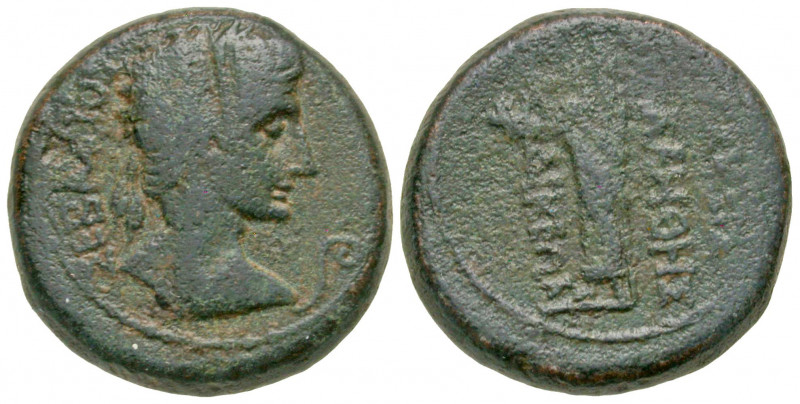 Macedon, Thessalonica. Tiberius and Livia. AE as (22.50 mm, 9.02 g, 12 h). [TI K...
