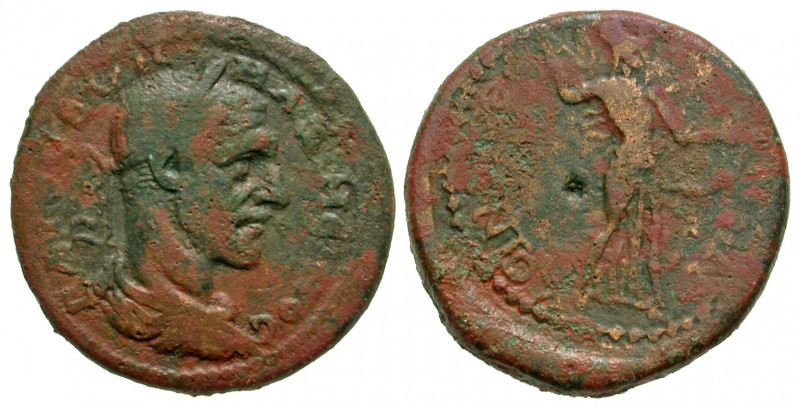 Koinon of Thessaly. Maximinus I. A.D. 235-238. AE 29 (29.05 mm, 19.34 g, 7 h). L...