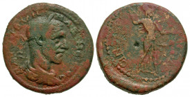 Koinon of Thessaly. Maximinus I. A.D. 235-238. AE 29 (29.05 mm, 19.34 g, 7 h). Laureate, draped and cuirassed bust of Maximinus I right / Minerva stan...