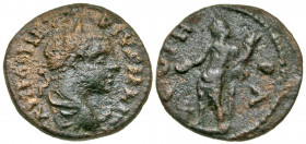 Mysia, Parium. Caracalla. A.D. 198-217. AE 22 (22.3 mm, 6.56 g, 7 h). ANTONINVS PIVS AV, laureate, draped and cuirassed bust of Caracalla right seen f...