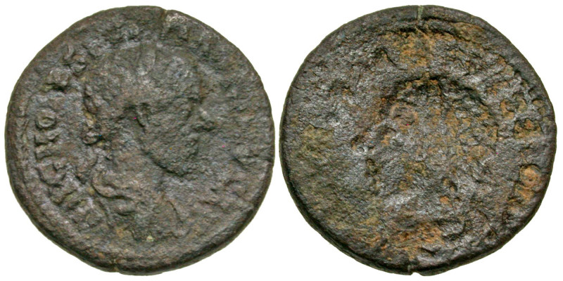 Mysia, Parium. Macrinus. A.D. 217-218. AE 23 (22.5 mm, 6.49 g, 12 h). Laureate h...