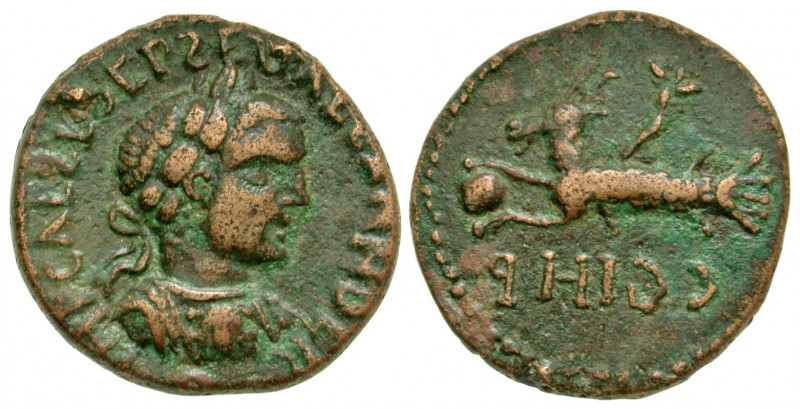 Mysia, Parium. Severus Alexander. A.D. 222-235. AE 23 (22.75 mm, 4.62 g, 8 h). I...
