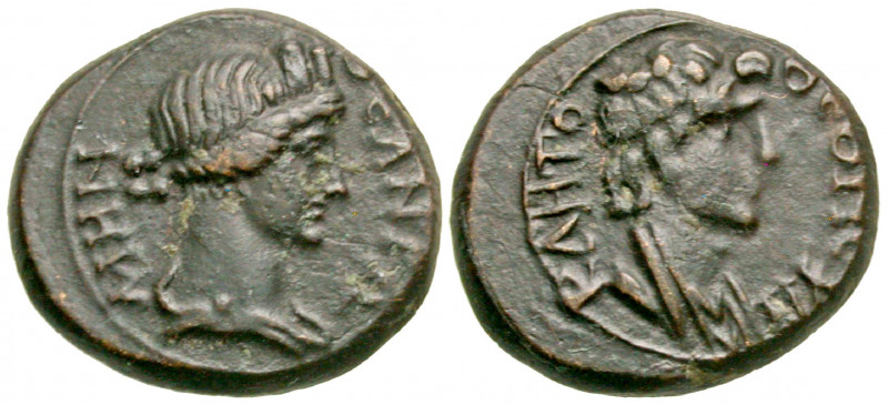Mysia, Pergamon. Pseudo-autonomous. 1st Century AD AE 17 (16.5 mm, 3.57 g, 1 h)....