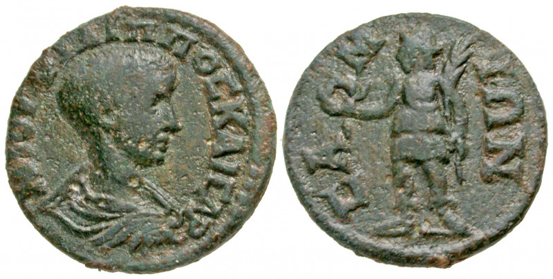 Islands off Ionia, Samos. Philip II. As Caesar, A.D. 244-247. AE 22 (21.27 mm, 5...