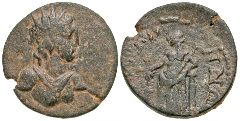 Caria, Cidramus. Pseudo-autonomous issue. Time of Elagabalus, A.D. 218-222. AE 2...