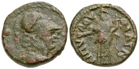 Lydia, Magnesia ad Sipylum. Pseudo-autonomous issue. Antonine era, A.D. 138-192. AE 13 (13 mm, 2.17 g, 1 h). Helmeted bust of Athena right, wearing ae...