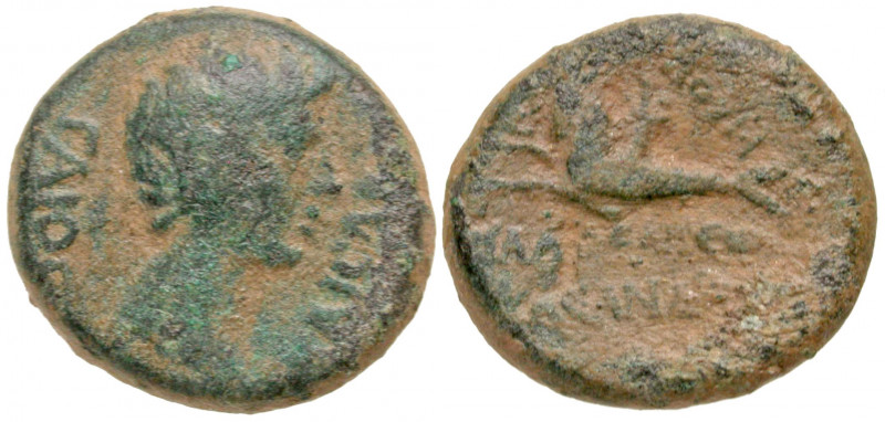 Lydia, Philadelphia. Gaius Caligula. A.D. 37-41. AE 18 (17.5 mm, 5.22 g, 12 h). ...