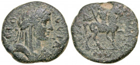 Phrygia, Hieropolis. Pseudo-autonomous issue. Antonine era, ca. A.D. 138-192. AE 23 (22.8 mm, 7.35 g, 7 h). ΓЄΡΟV ΙΑ, laureate, veiled, and draped, bu...