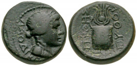 Phrygia, Laodicea ad Lycum. Pseudo-autonomous issue. Time of Tiberius, A.D. 14-37. AE 15 (14.5 mm, 3.99 g, 11 h). Pythes Pythou, magistrate. ΛΑΟΔΙΚΕΩΝ...