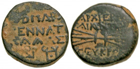Cilicia, Olba. Pseudo-autonomous issue. Time of Tiberius, A.D. 14-37. AE 16 (16.1 mm, 4.83 g, 11 h). Dated CY 5 (14/5). Ajax, high priest and toparch....