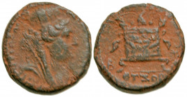 Syria, Seleucis and Pieria. Antiochia ad Orontem. Civic Issue. Time of Hadrian, A.D. 117-138. AE trichalkon (17.8 mm, 4.74 g, 11 h). Dated year 177 of...