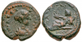 Syria, Coele-Syria. Damascus. Plautilla. Augusta, A.D. 202-205. AE 16 (15.7 mm, 3.62 g, 12 h). Draped bust of (female?) with hair in bun at nape of ne...
